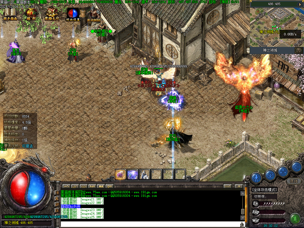 Images28.BMP