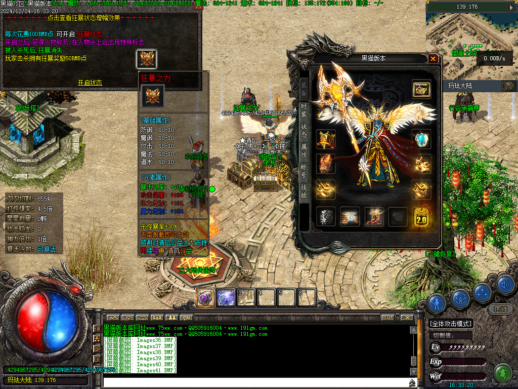 Images45.BMP
