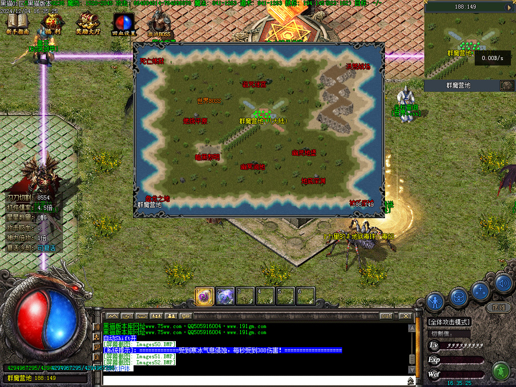 Images53.BMP