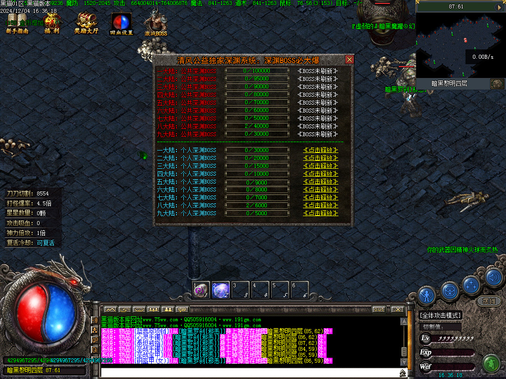 Images55.BMP