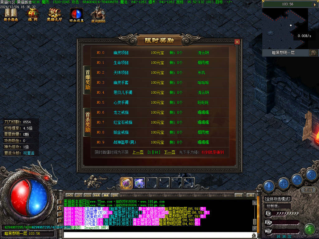 Images57.BMP