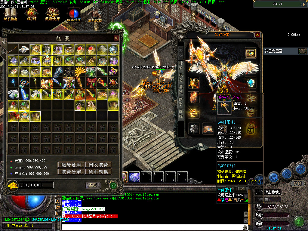 Images60.BMP