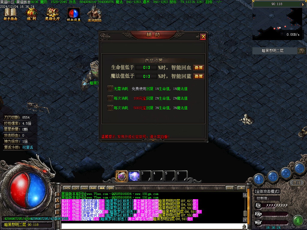 Images56.BMP