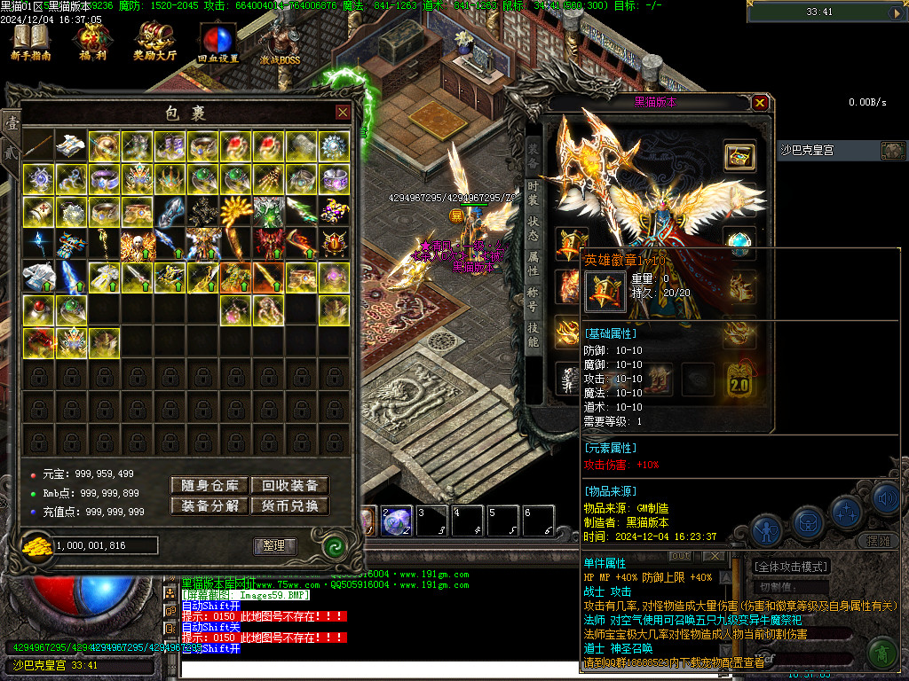 Images62.BMP