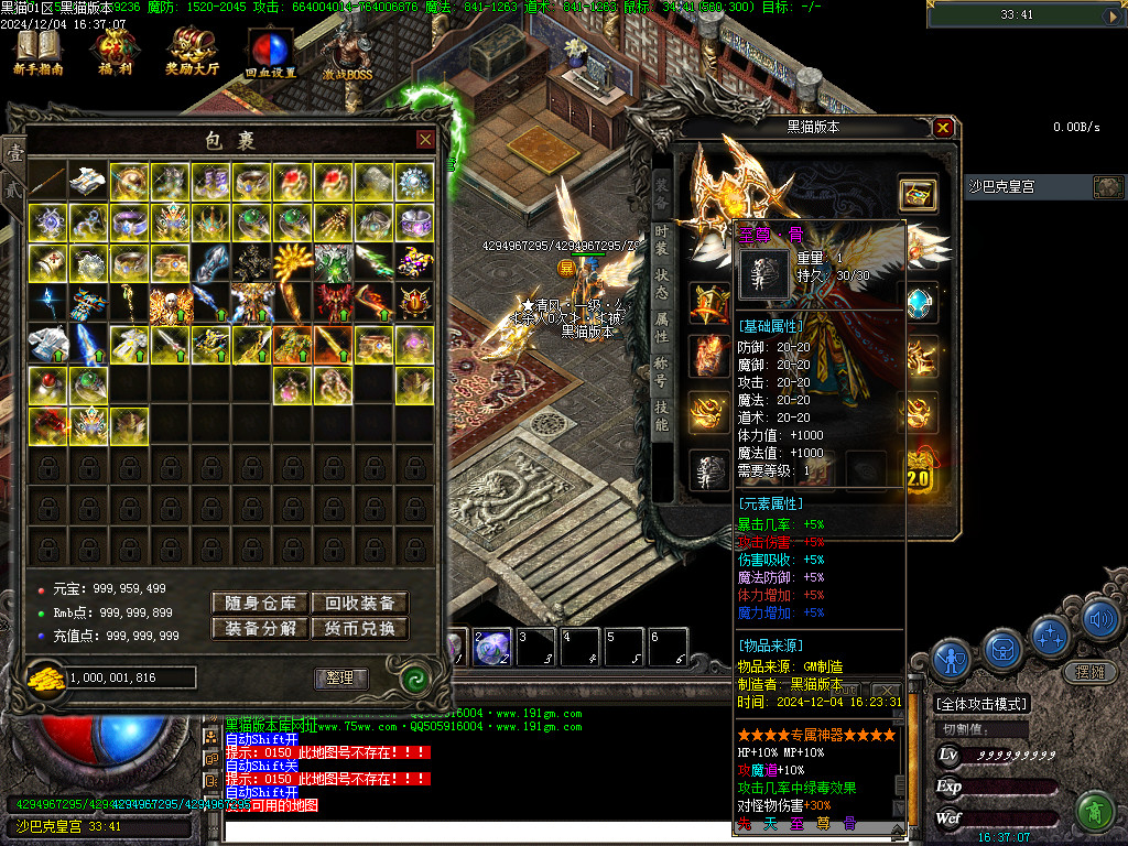 Images63.BMP