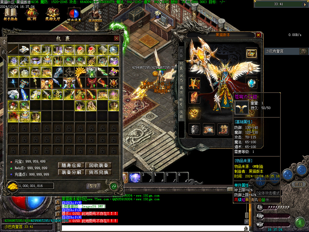 Images61.BMP