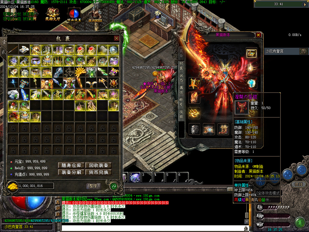 Images66.BMP
