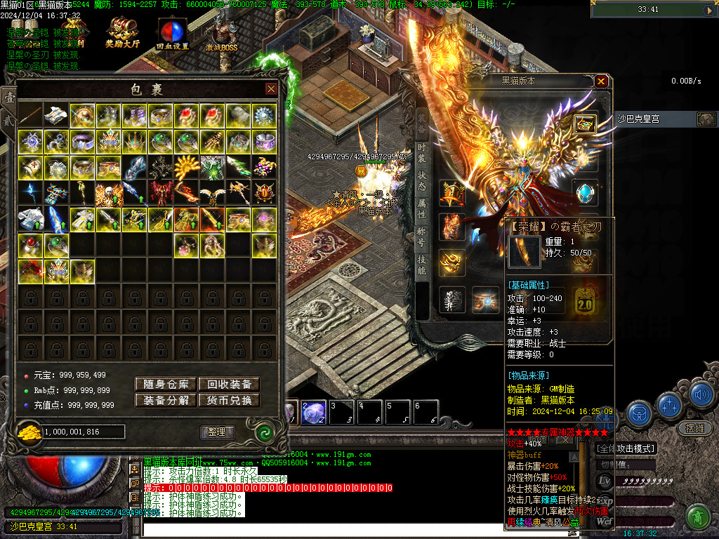 Images67.BMP
