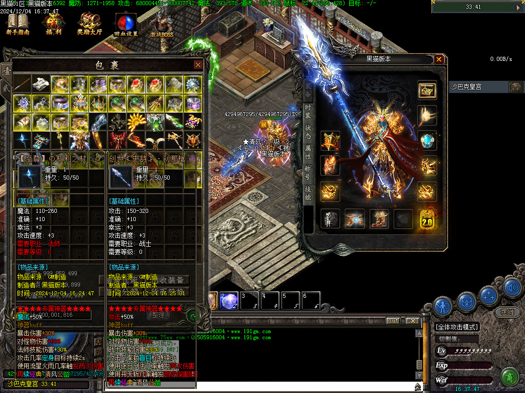 Images72.BMP