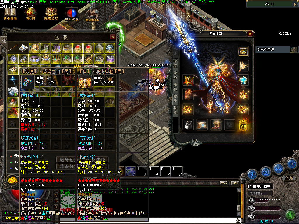 Images73.BMP