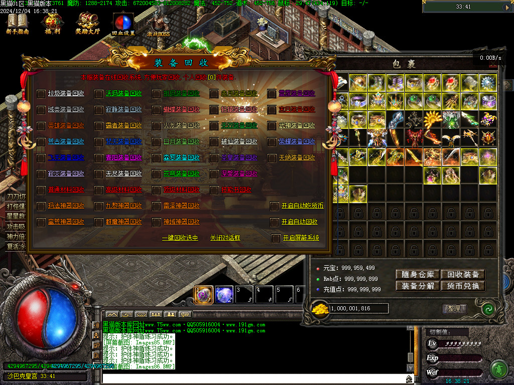 Images90.BMP
