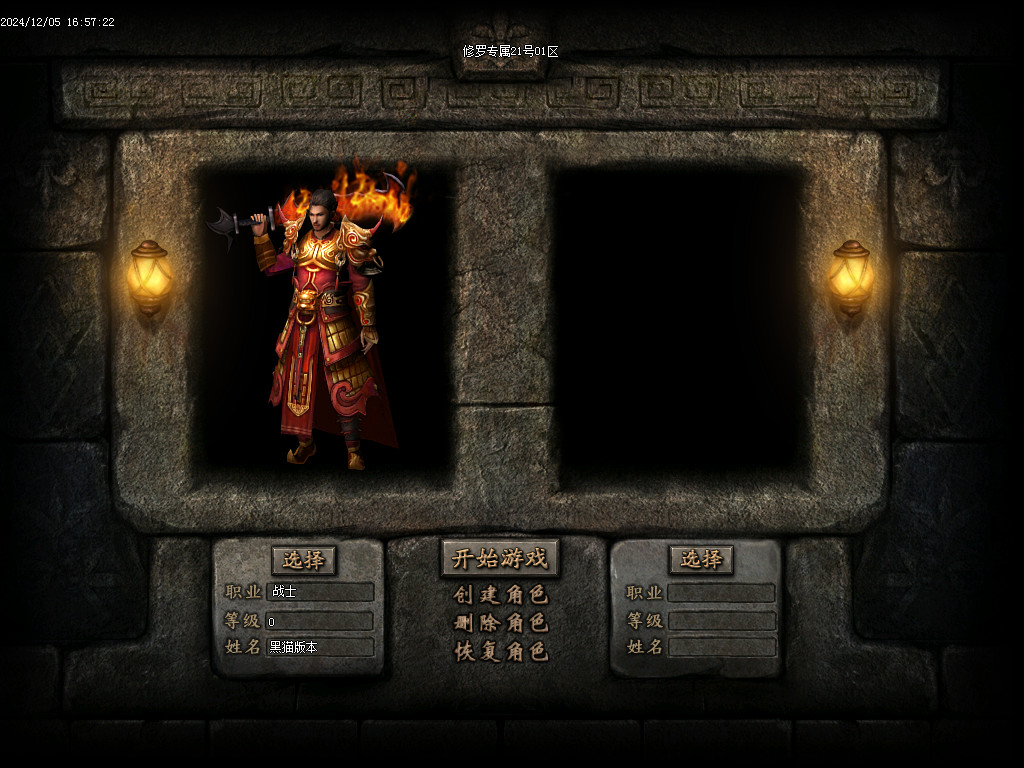 Images01.BMP