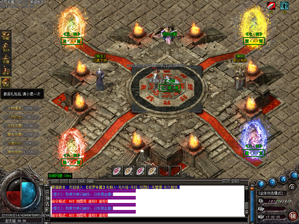 Images11.BMP