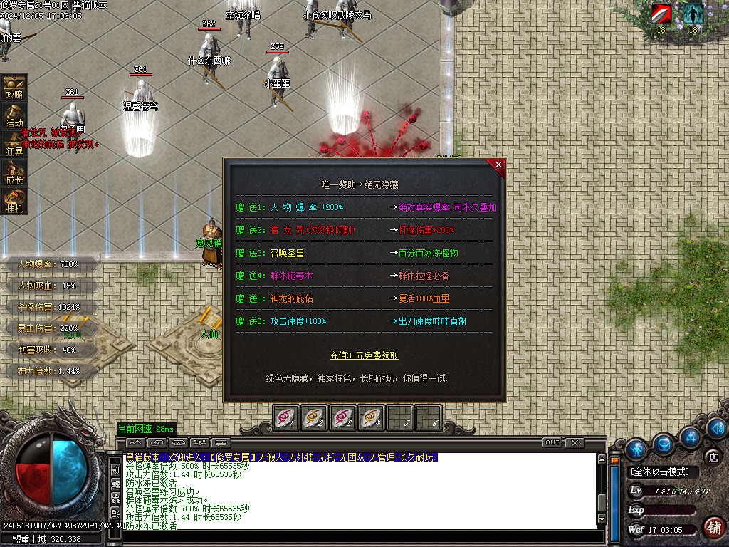Images14.BMP