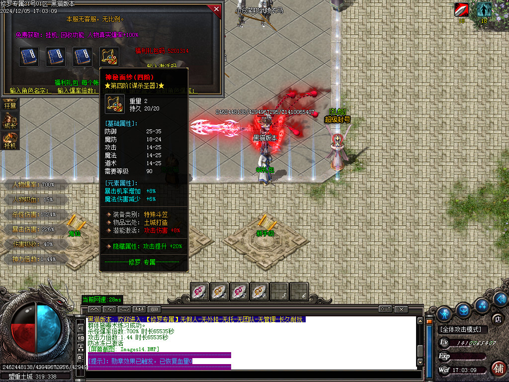Images15.BMP