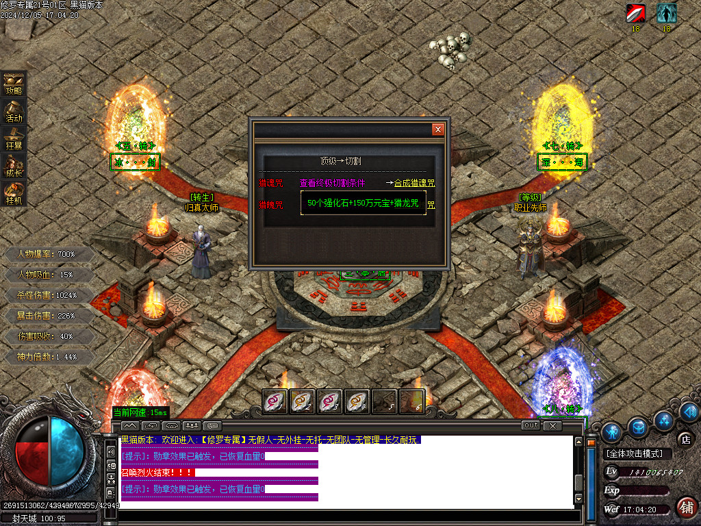 Images29.BMP