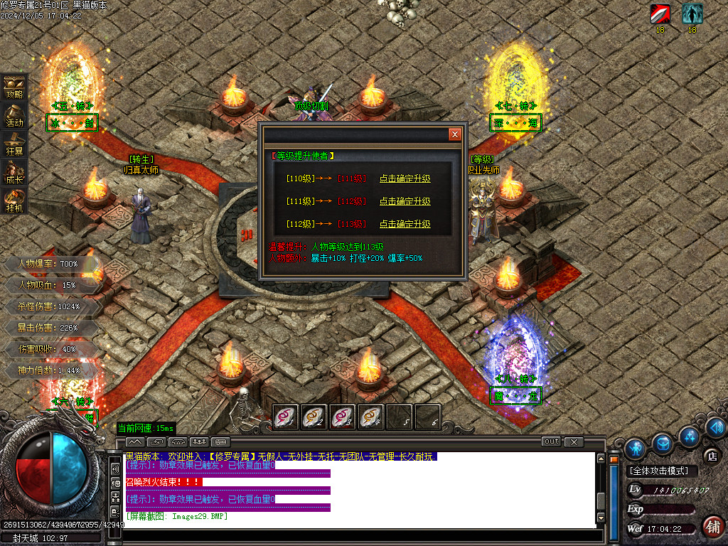 Images30.BMP
