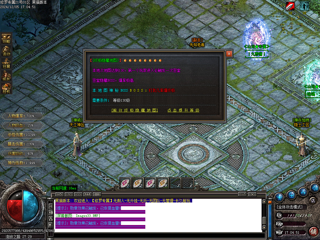Images34.BMP