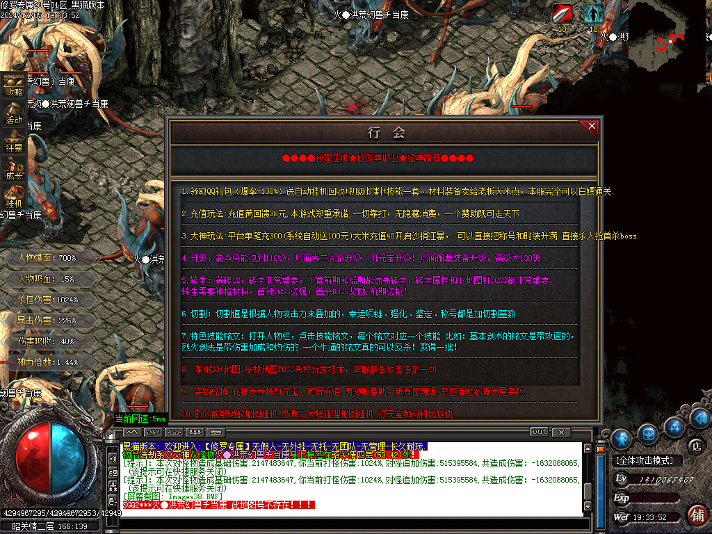 Images39.BMP