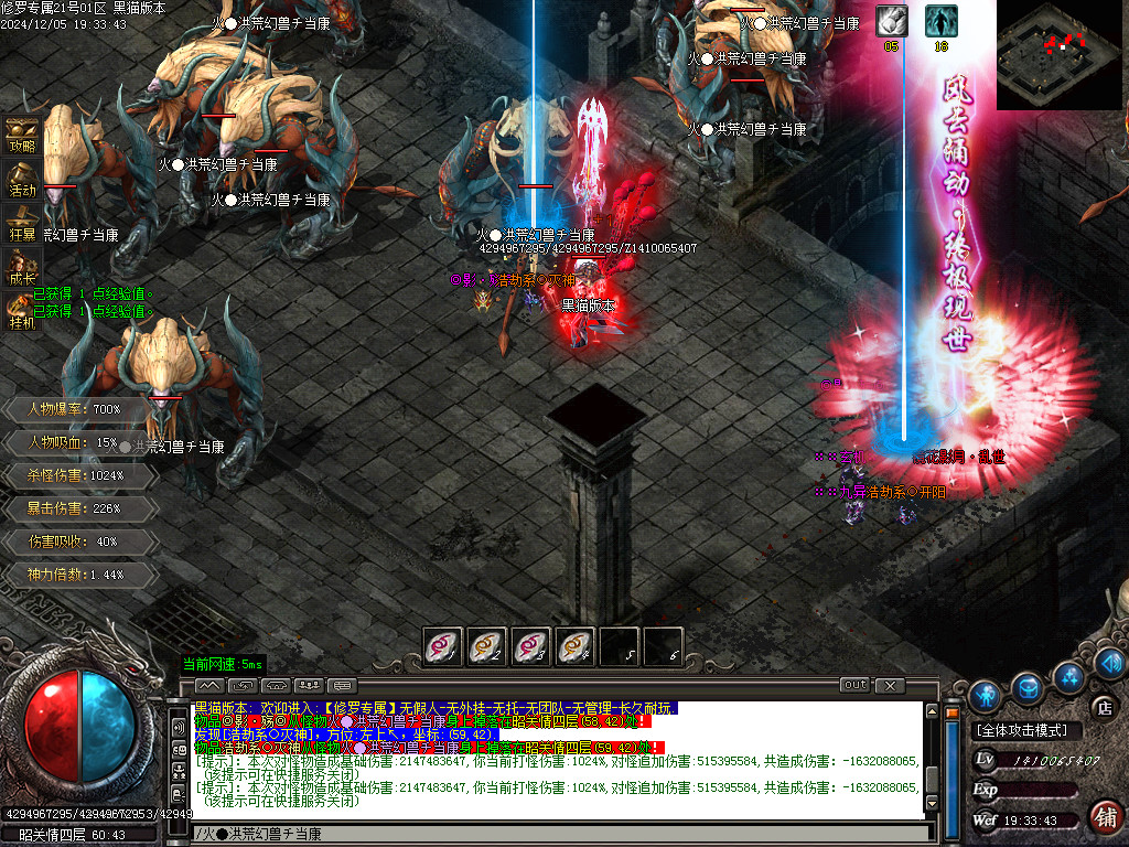 Images38.BMP