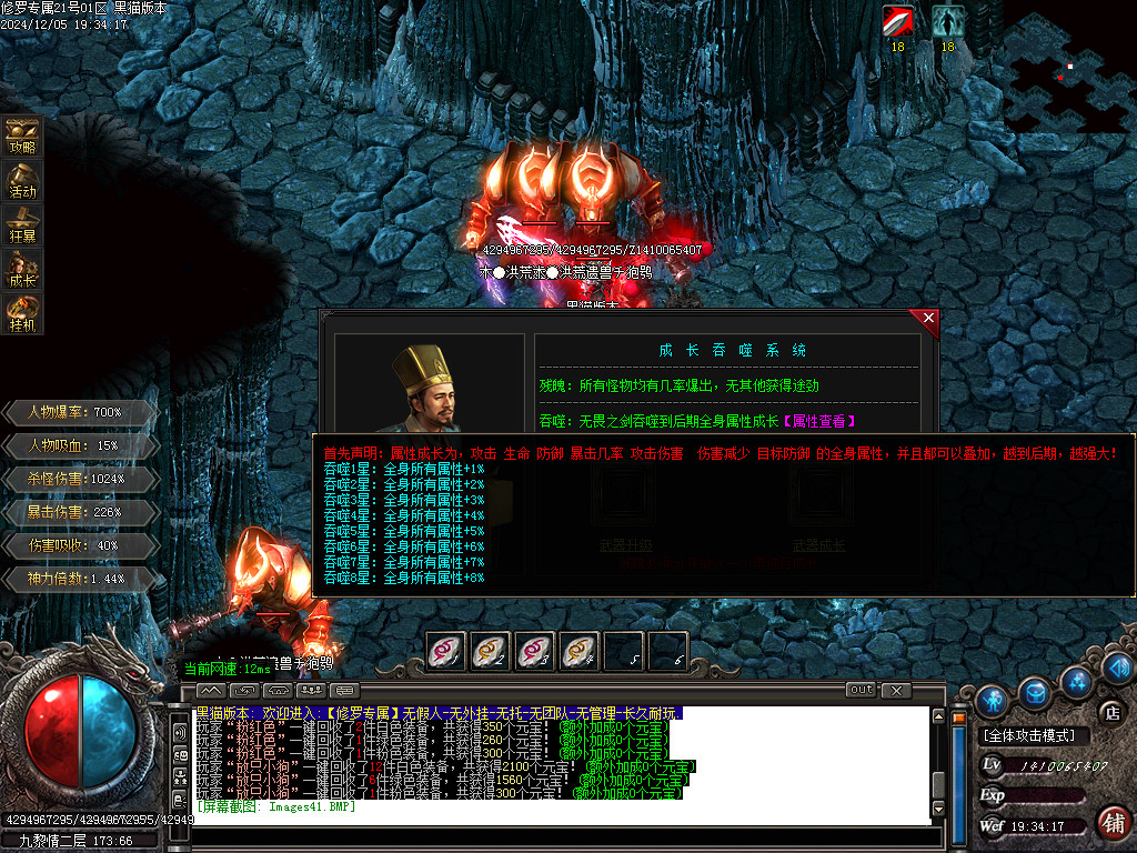 Images41.BMP