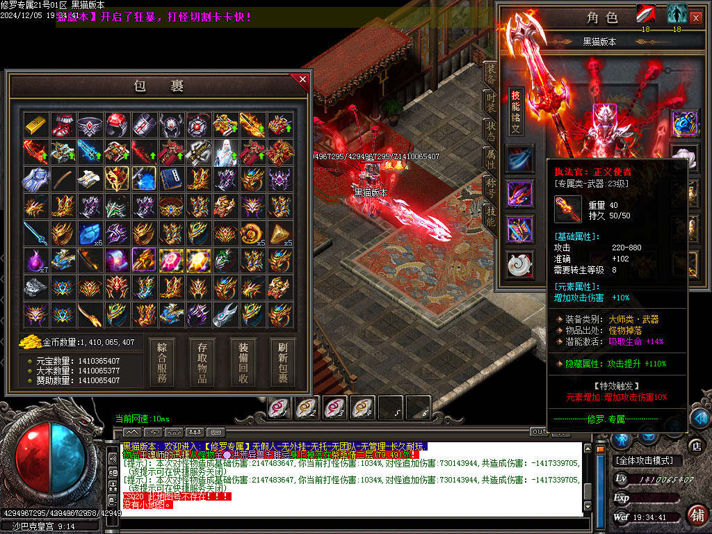 Images43.BMP