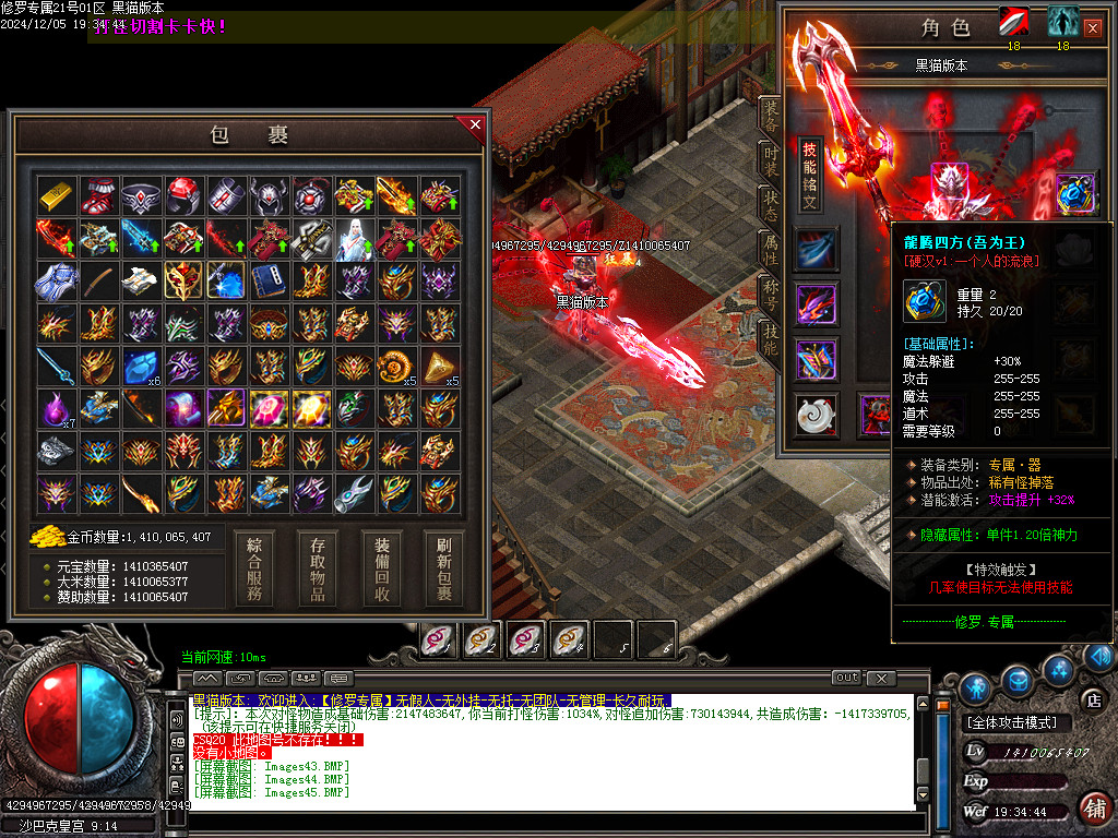Images46.BMP