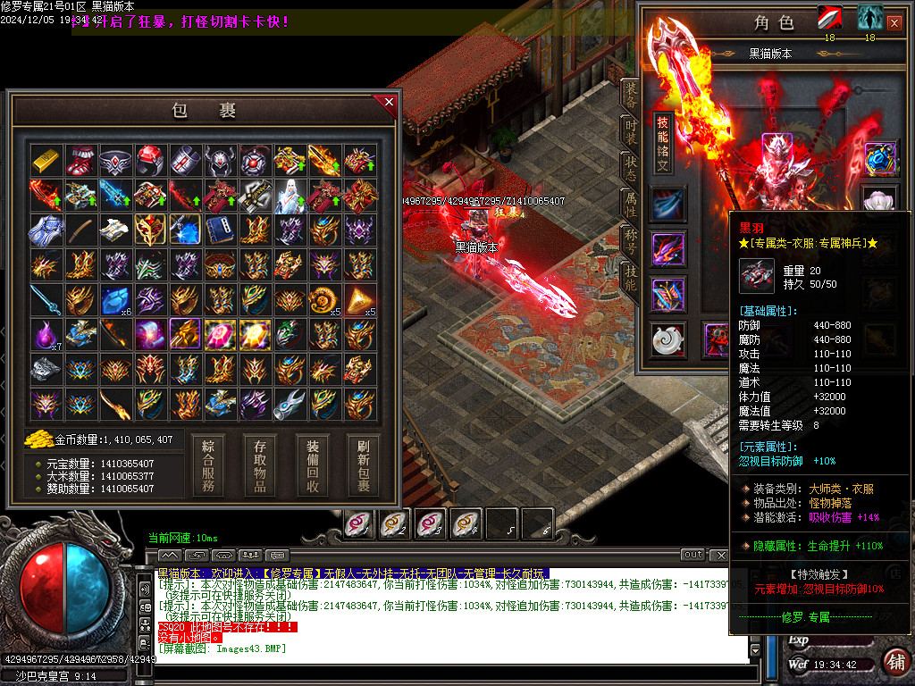 Images44.BMP