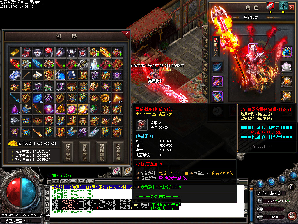 Images48.BMP