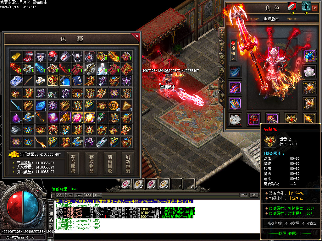Images50.BMP