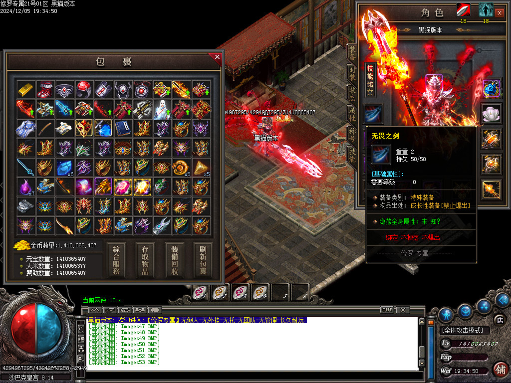 Images54.BMP