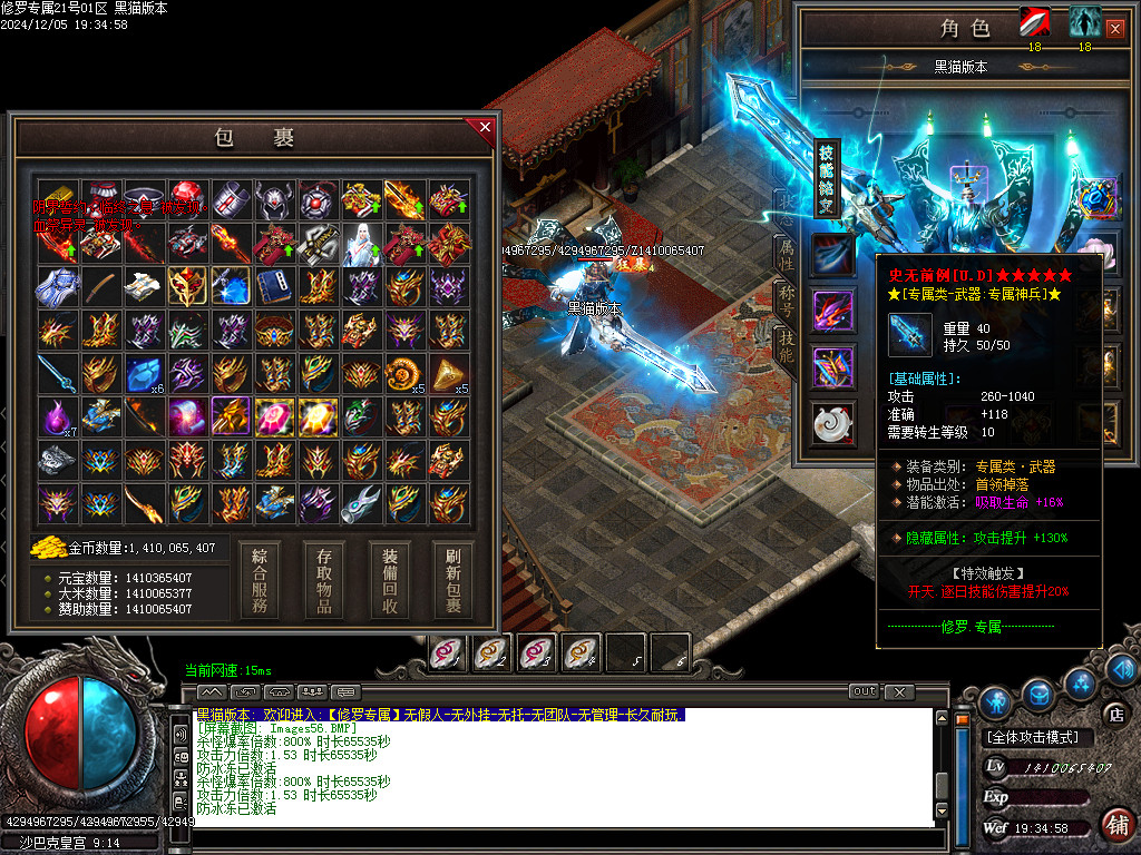 Images57.BMP