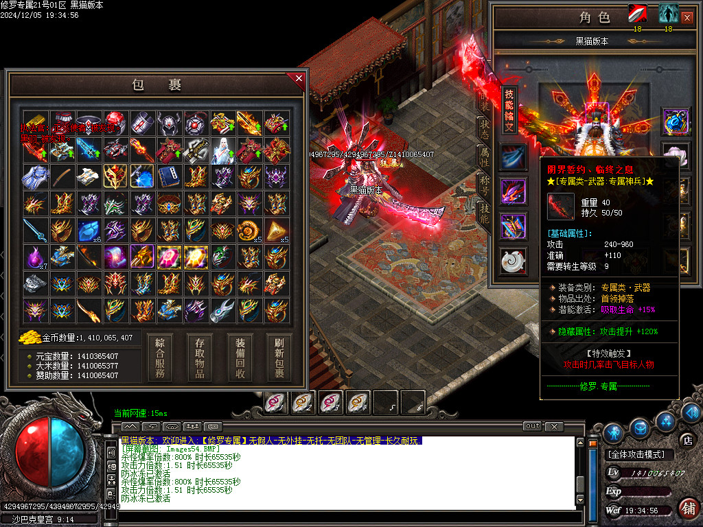Images55.BMP