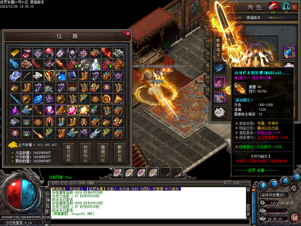 Images61.BMP