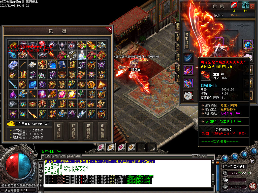 Images59.BMP