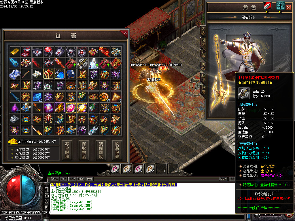 Images63.BMP