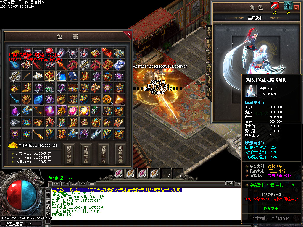 Images67.BMP