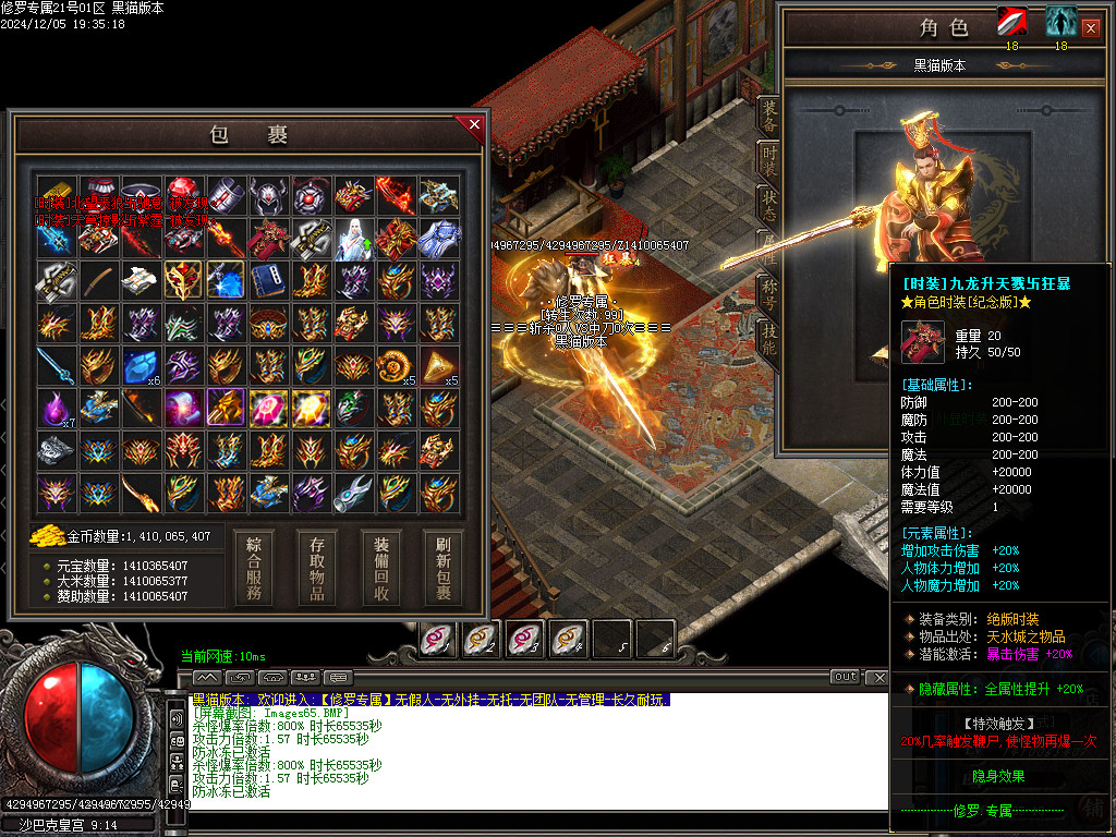 Images66.BMP