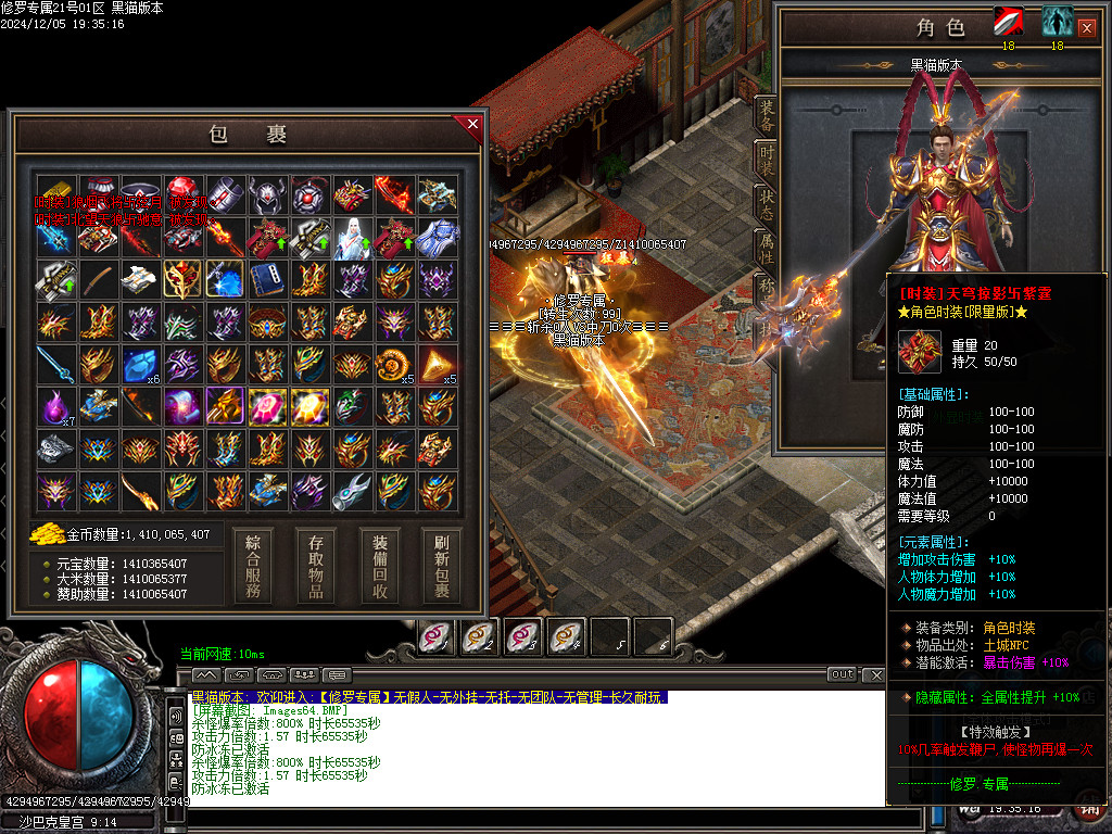 Images65.BMP