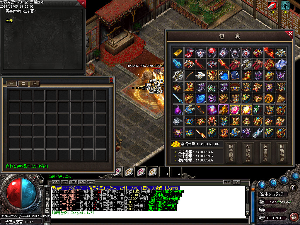Images72.BMP