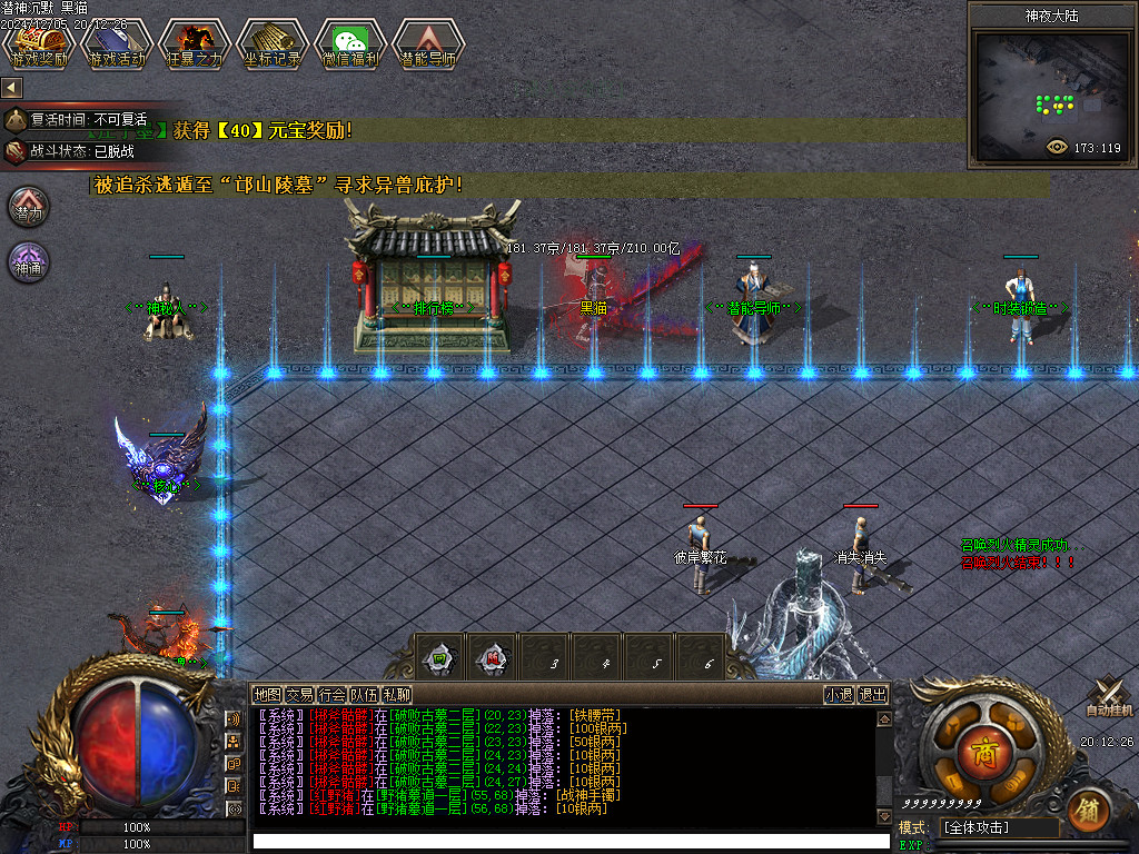 Images06.BMP