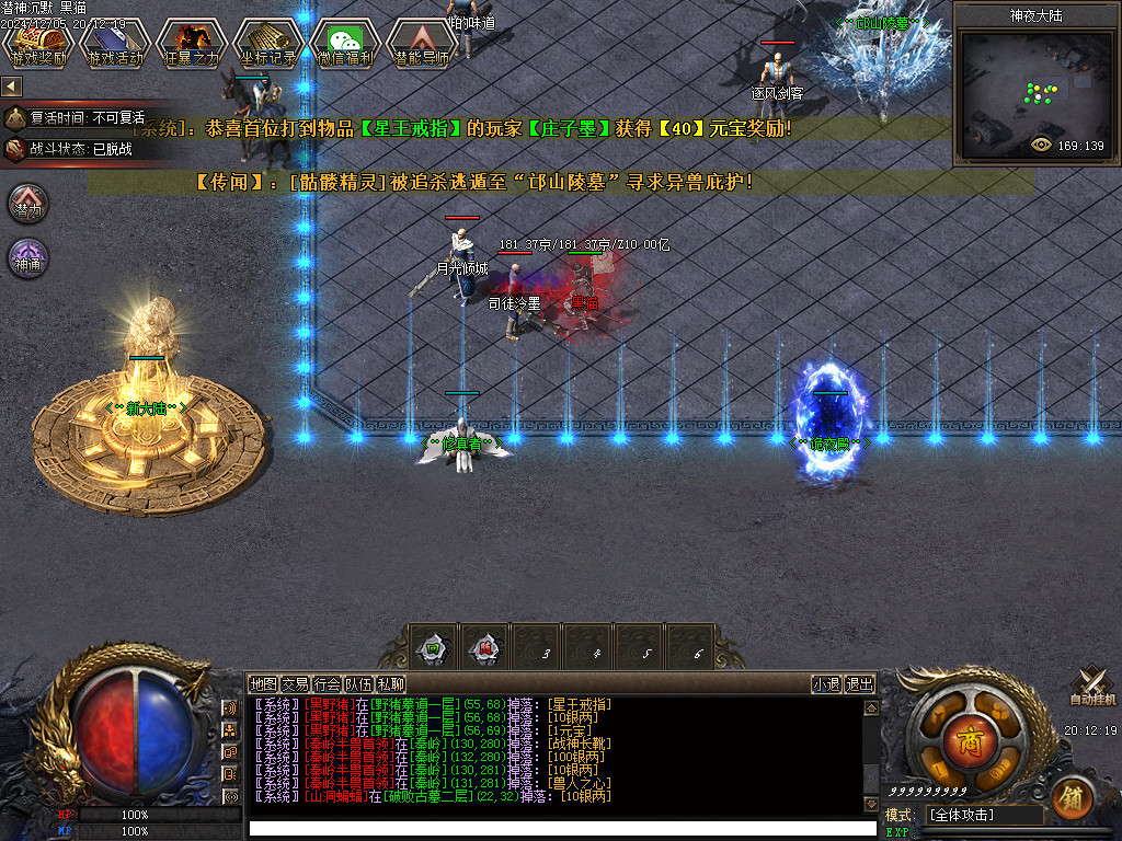 Images04.BMP