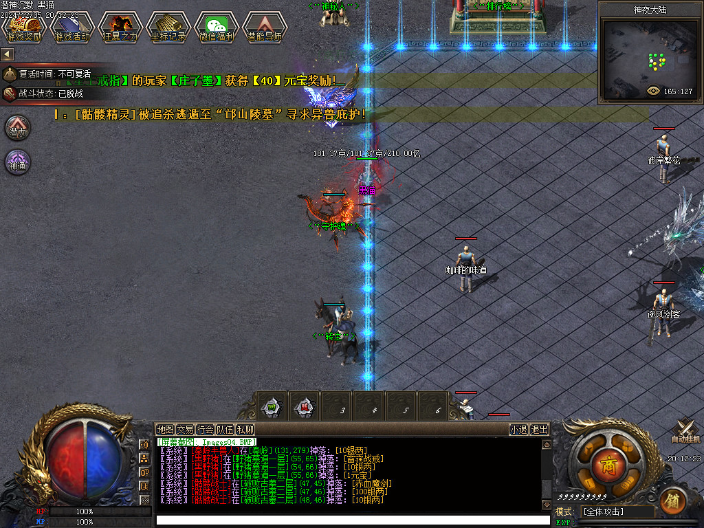 Images05.BMP