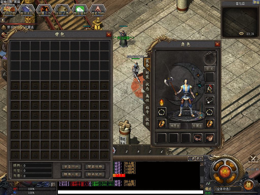 Images02.BMP