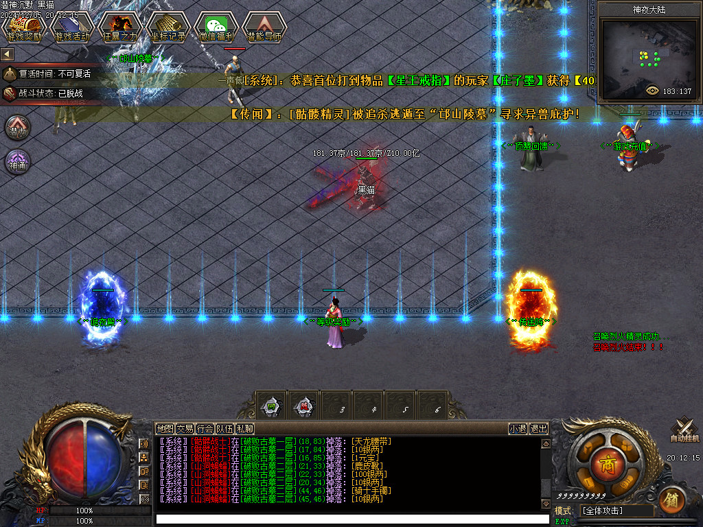 Images03.BMP