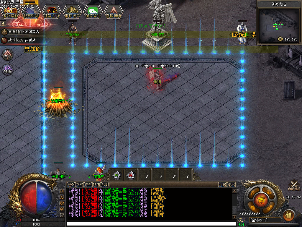 Images08.BMP