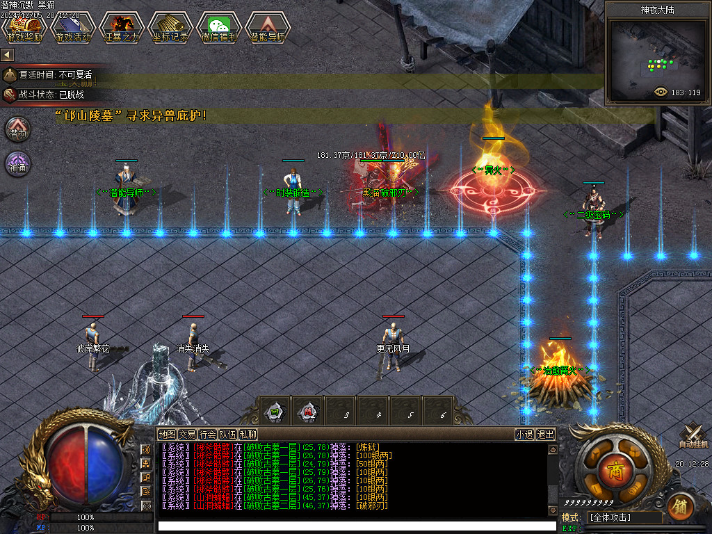 Images07.BMP