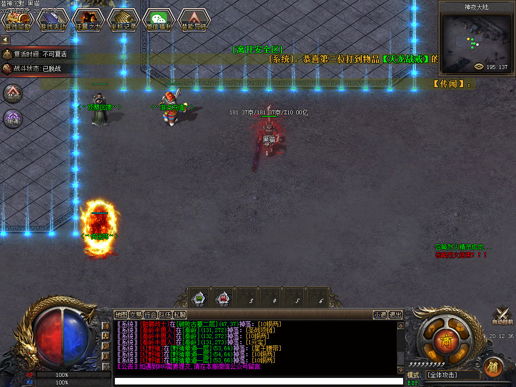 Images09.BMP