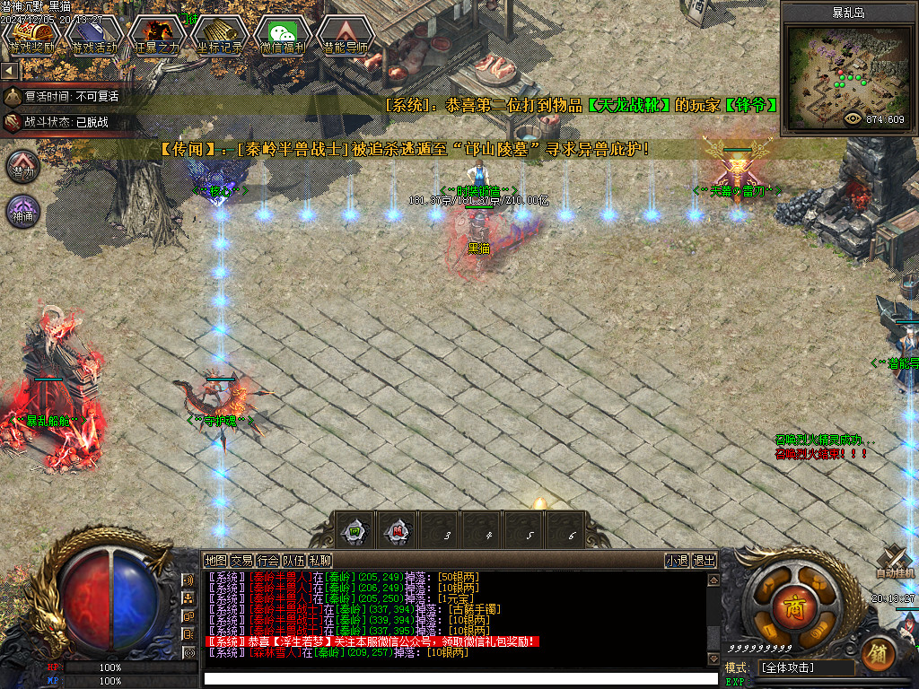 Images13.BMP