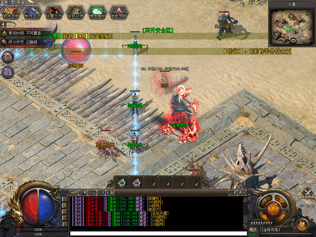 Images12.BMP